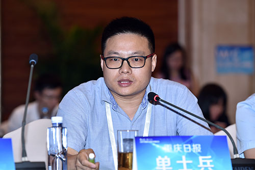 ��ʿ����׌�ںϰl(f��)չ�ɞ�ý�w�Ļ�����