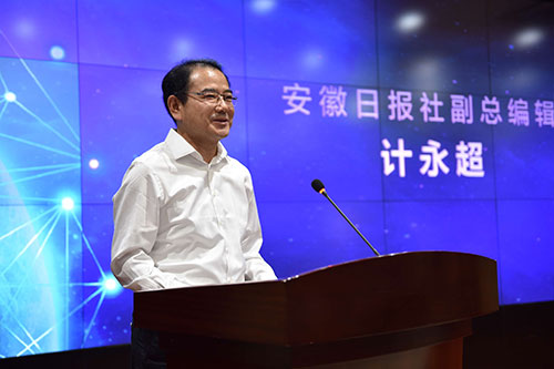 Ӌ(j��)���������|(zh��)����ȫý��֮��