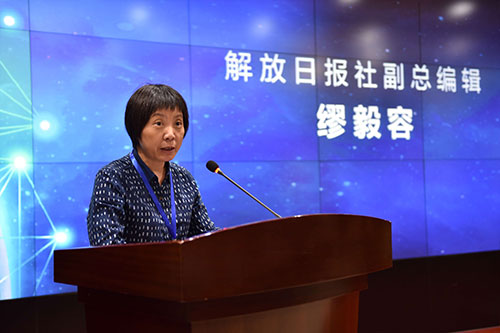 �����ݣ��r(sh��)���h��(b��o)�uՓ��(y��ng)��(sh��)�F(xi��n)����ȫ��