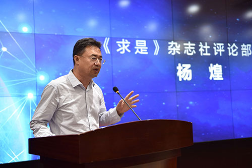 ��ͣ��Ƅ�(d��ng)��Փ�u(p��ng)Փ�������