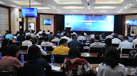 �������h��(b��o)�u(p��ng)Փ�ںϰl(f��)չՓ���e��