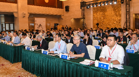 2023�h���uՓ�ںϰl(f��)չՓ���F(xi��n)��