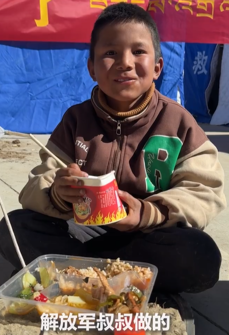 圖片來(lái)源:人民日?qǐng)?bào)官方微博視頻截圖